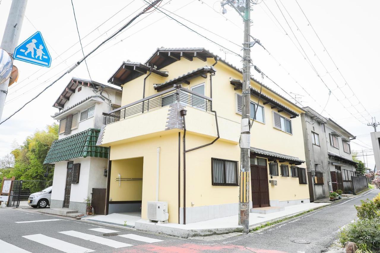 Hat Kujo, Near From Kintetsu Kujo Station 近鉄九条駅前の民泊 Jamatokorijama Kültér fotó