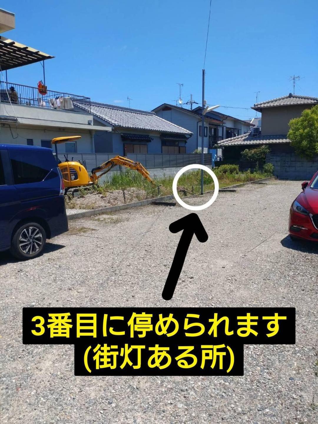 Hat Kujo, Near From Kintetsu Kujo Station 近鉄九条駅前の民泊 Jamatokorijama Kültér fotó
